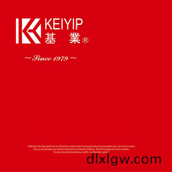 基業(ye)箱_環(huan)網(wang)櫃(gui)_配電(dian)櫃廠(chang)傢_開(kai)關(guan)櫃(gui)廠傢(jia)_開(kai)關斷路器(qi)-東(dong)莞(guan)基(ji)業(ye)電氣(qi)設備(bei)有(you)限(xian)公(gong)司(si)
