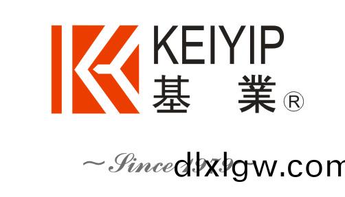基業電氣