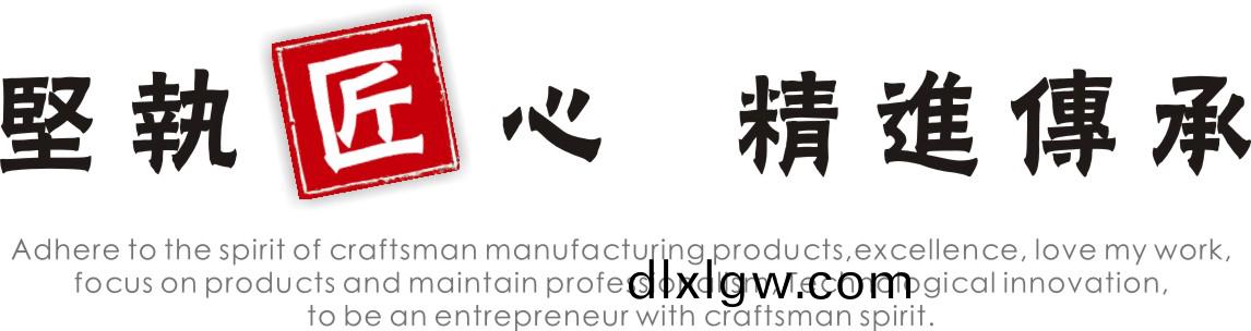 基(ji)業(ye)箱(xiang)_環網(wang)櫃(gui)_配電櫃廠傢(jia)_開(kai)關(guan)櫃廠(chang)傢(jia)_開(kai)關斷路(lu)器(qi)-東莞(guan)基業(ye)電氣設備有(you)限公(gong)司(si)