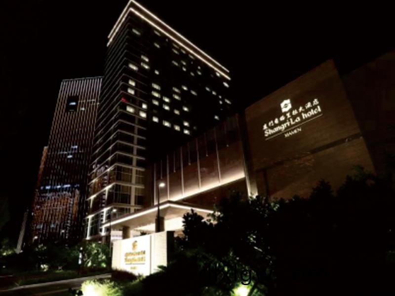 廈門(men)香格(ge)裏(li)拉(la)大酒(jiu)店