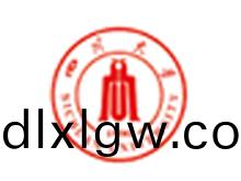 四(si)川(chuan)大(da)學