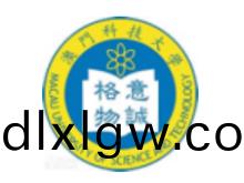 澳(ao)門科技大(da)學(xue)