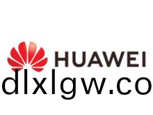 華爲(wei)