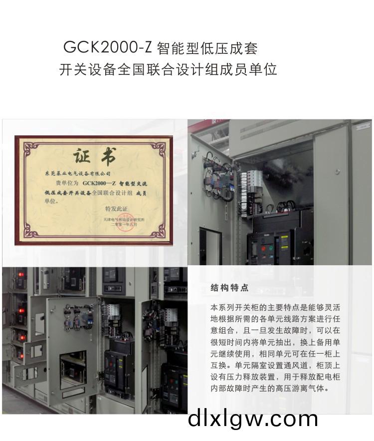 圖2.jpg