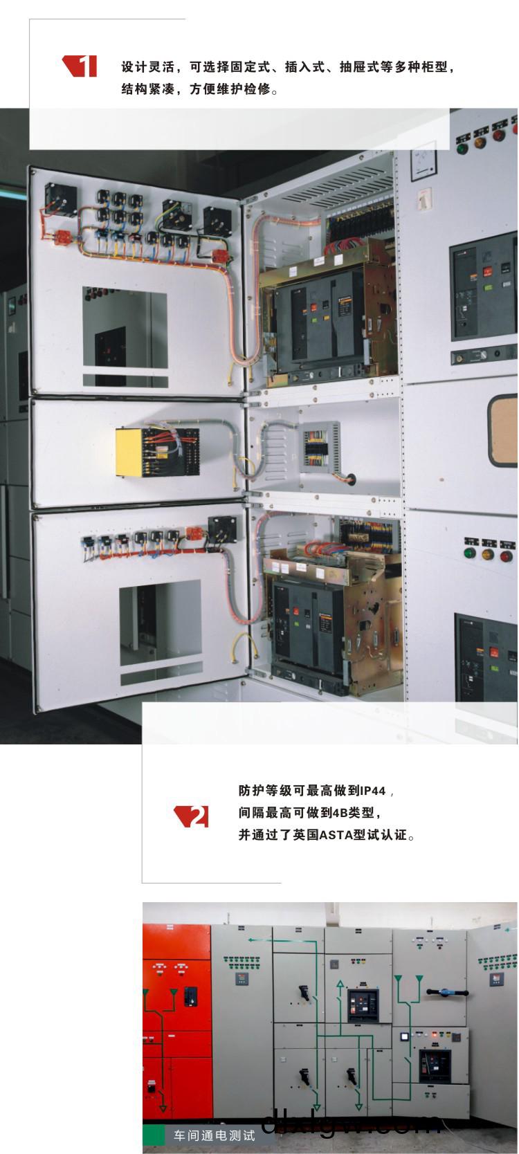 圖(tu)3.jpg