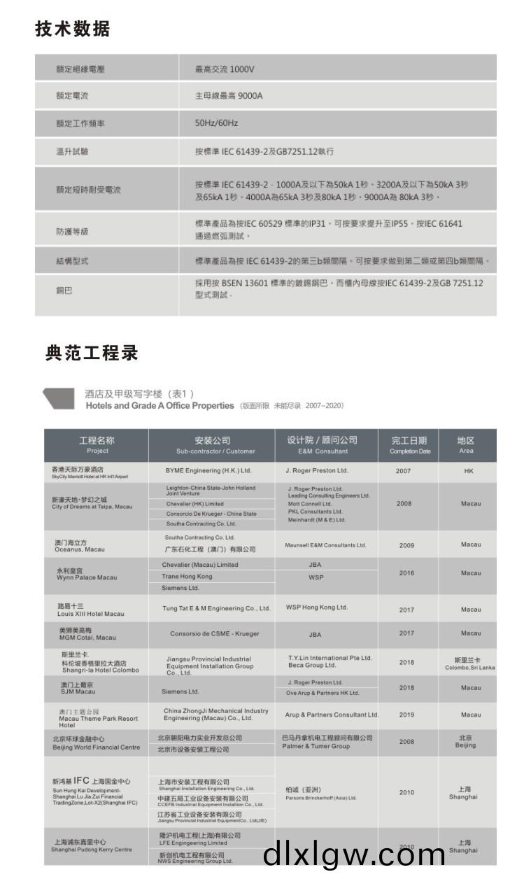 圖(tu)7.jpg