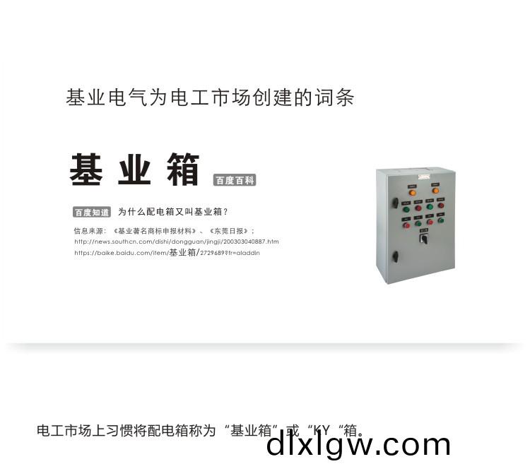 圖2.jpg