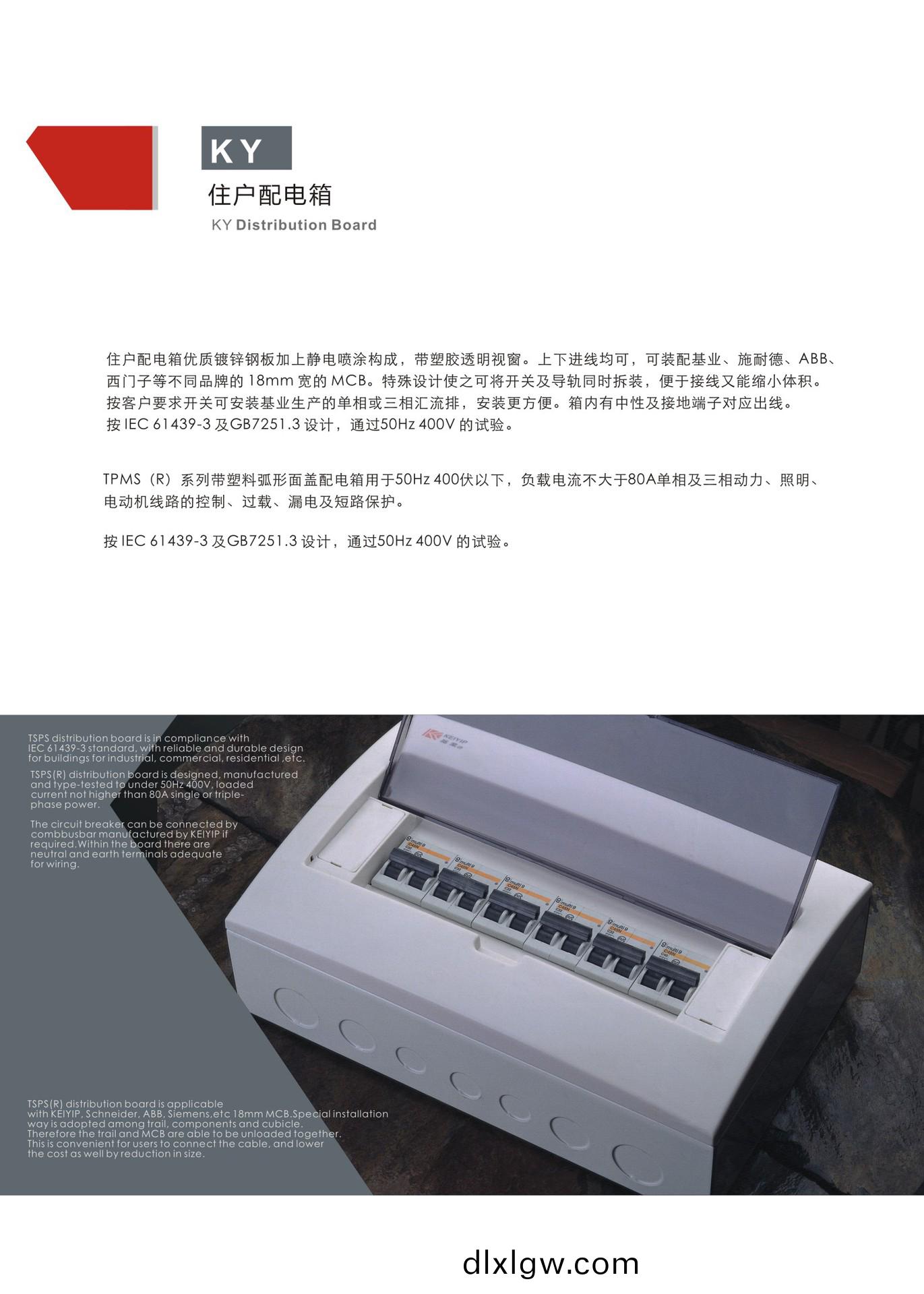 圖(tu)2.jpg