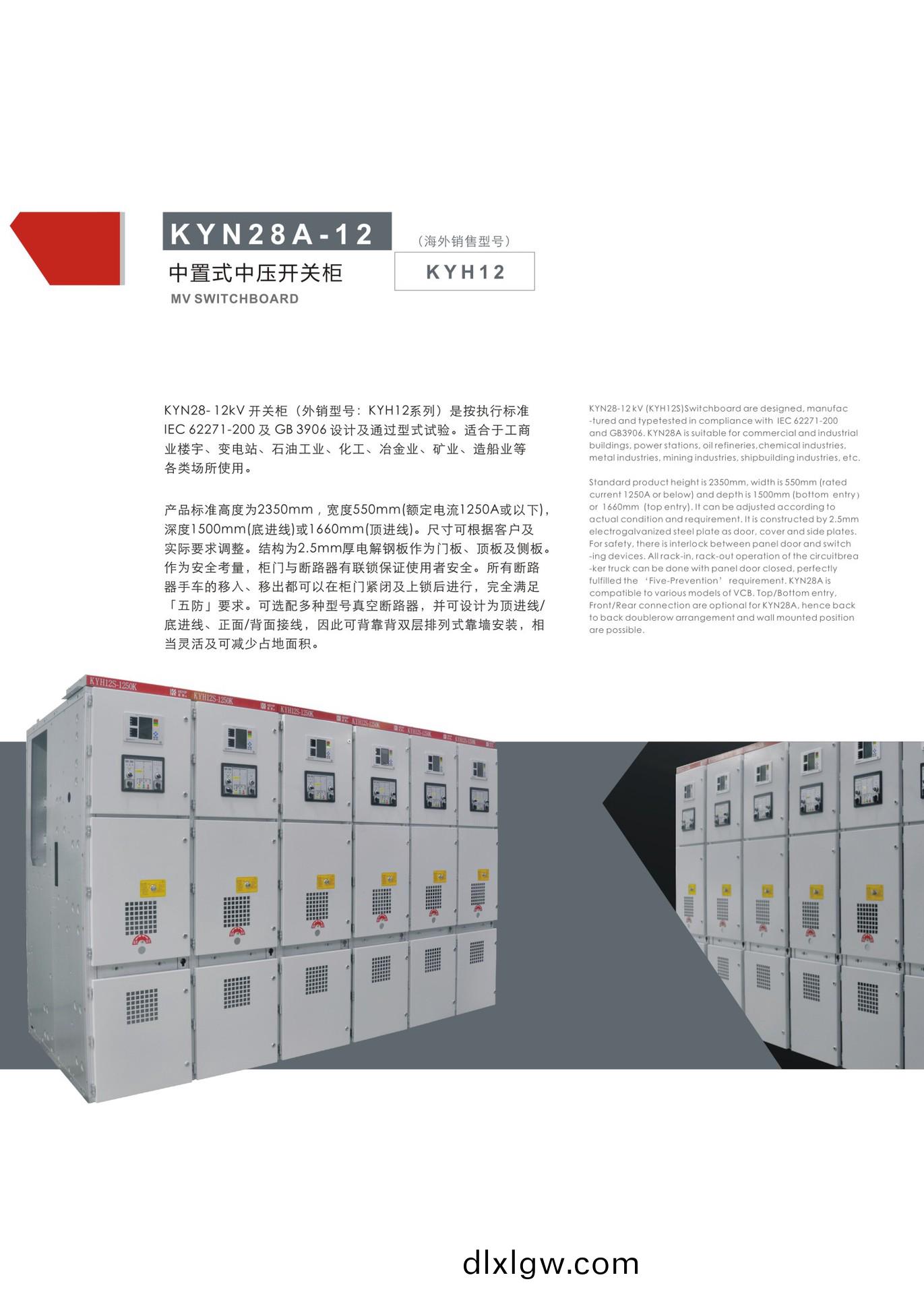 圖(tu)4.jpg