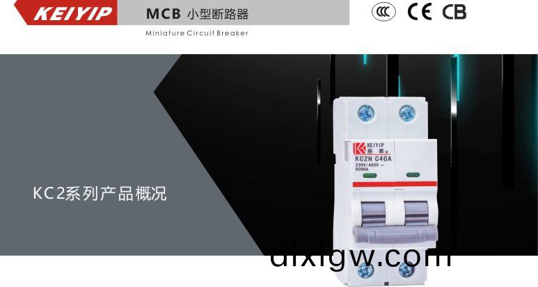 圖(tu)2.jpg
