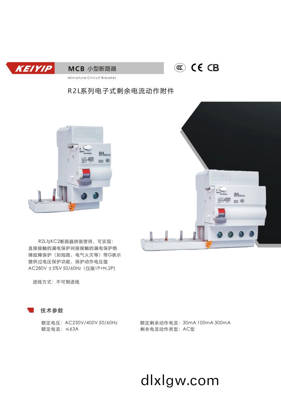 圖(tu)3.jpg