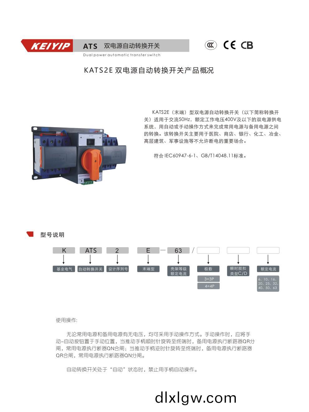 圖(tu)2.jpg