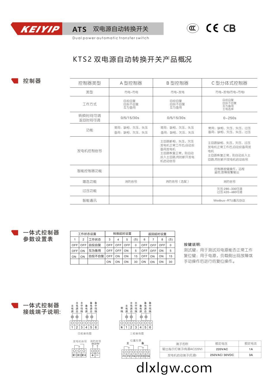 圖(tu)4.jpg