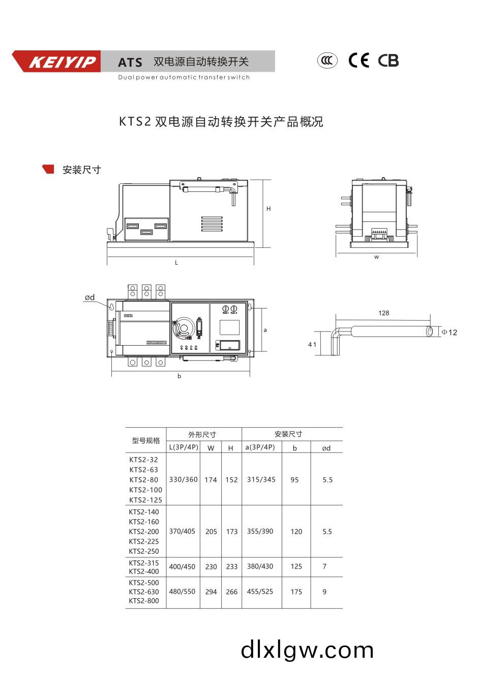 圖(tu)5.jpg