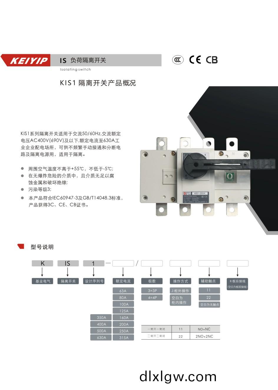 圖(tu)2.jpg