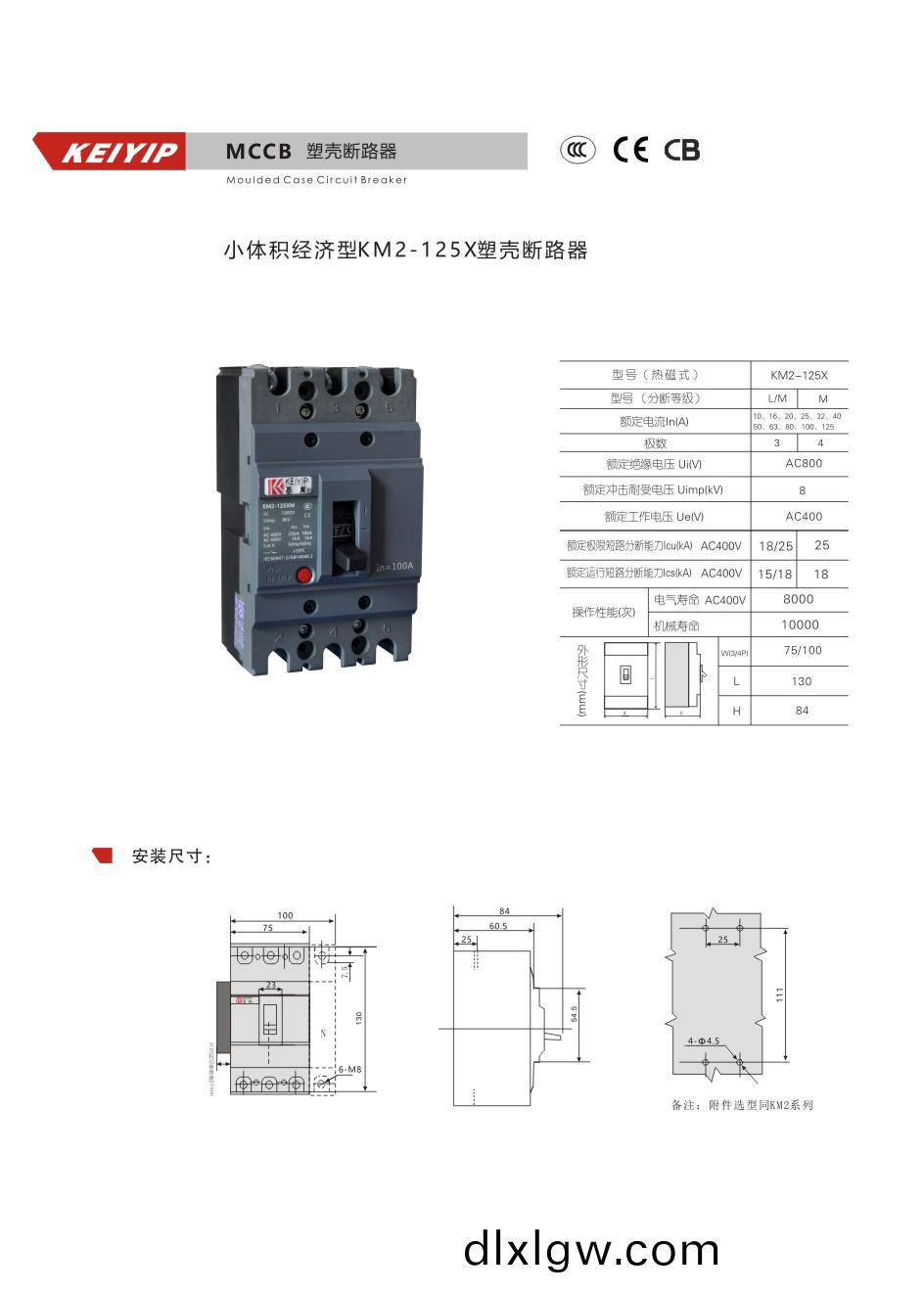 圖(tu)2.jpg