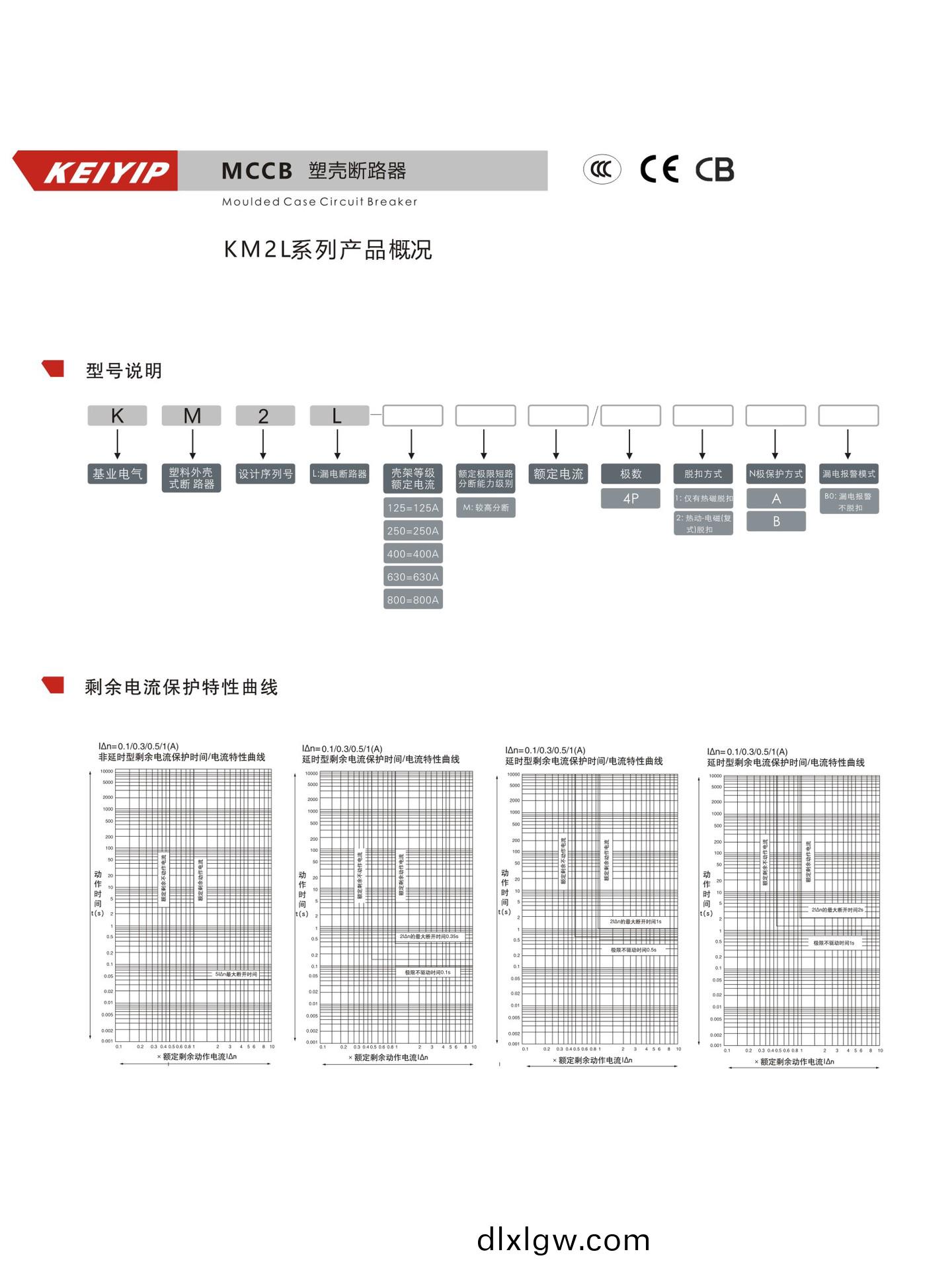 圖(tu)2.jpg