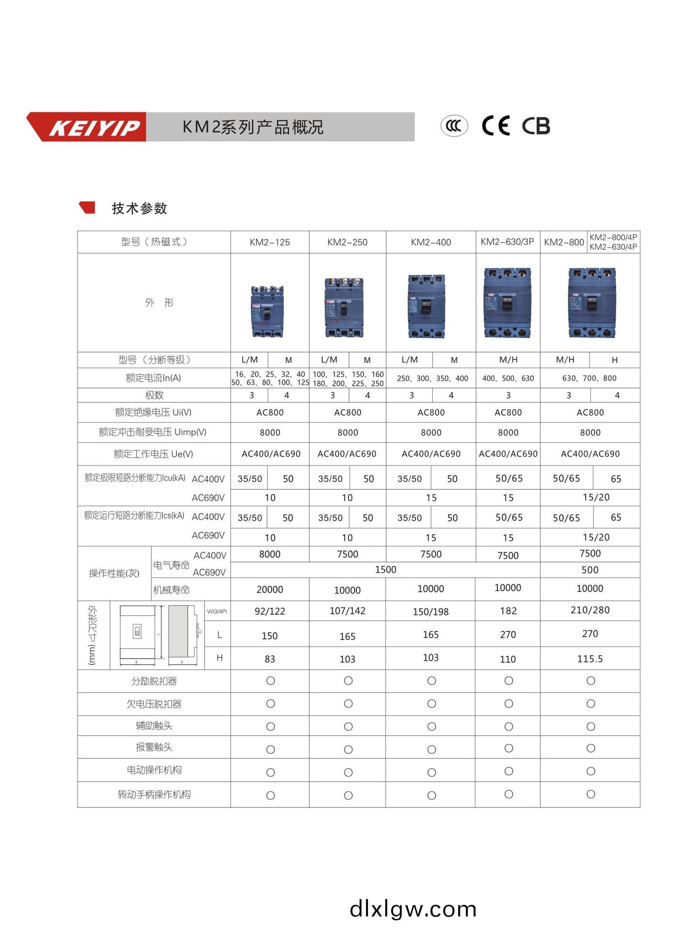 圖(tu)4.jpg