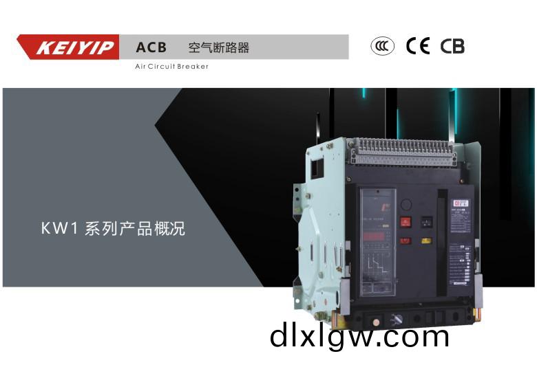 圖(tu)2.jpg
