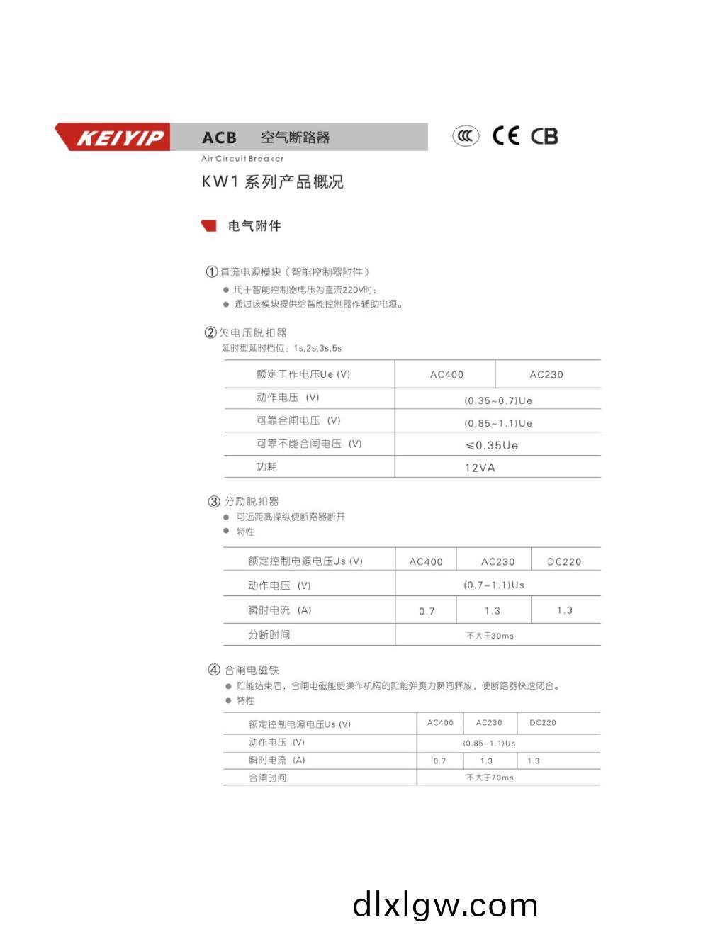 圖(tu)6.jpg
