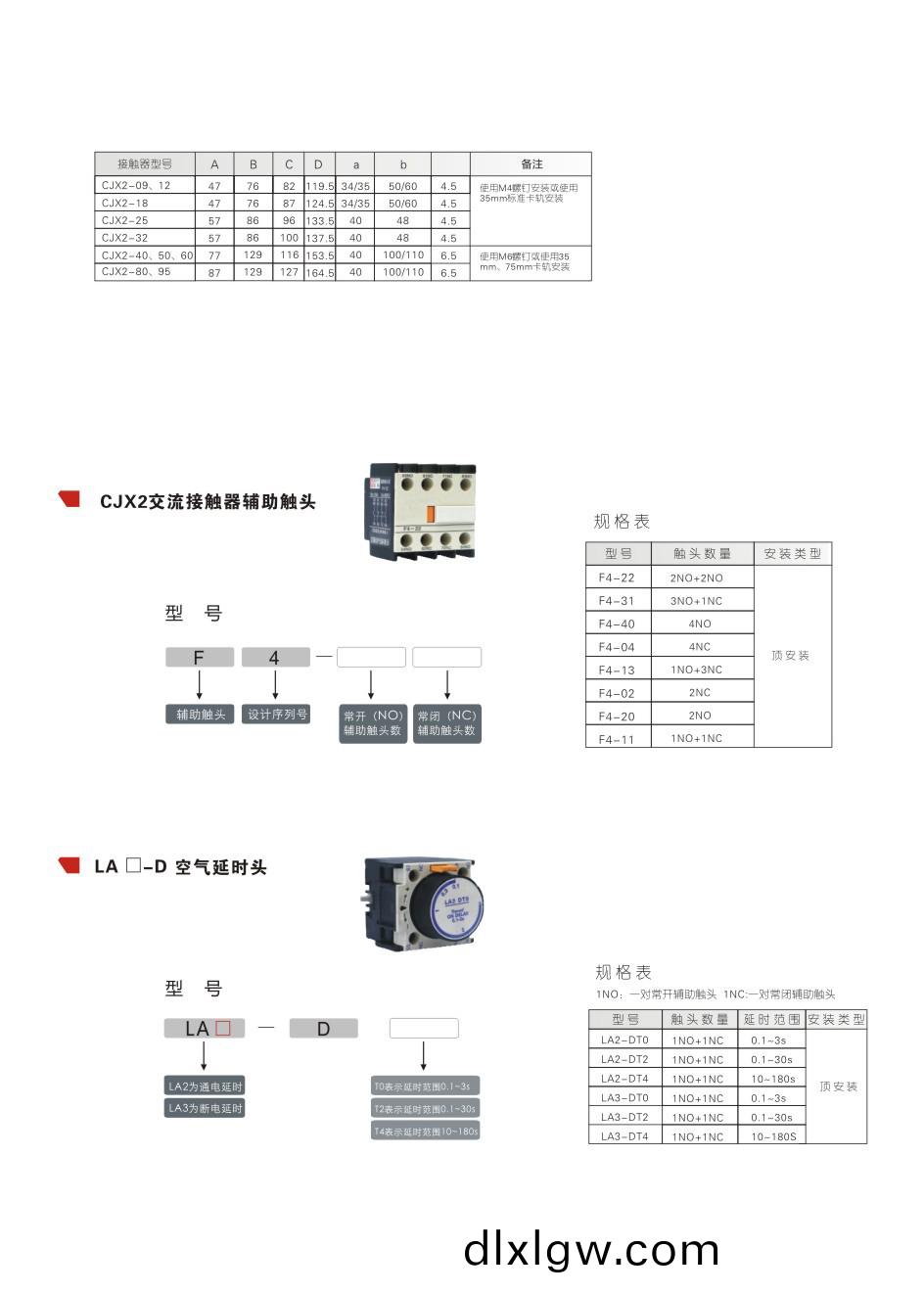 圖(tu)4.jpg