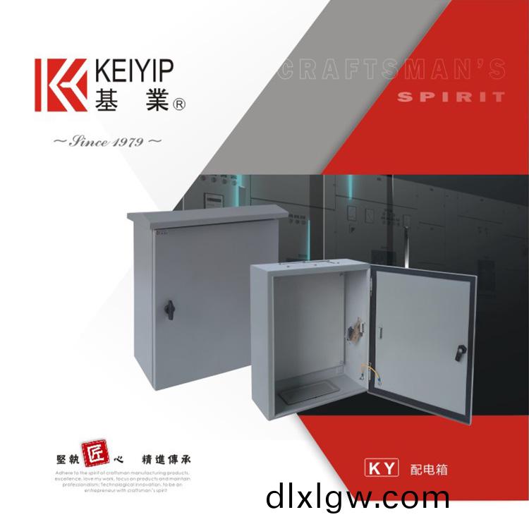 KY控製箱