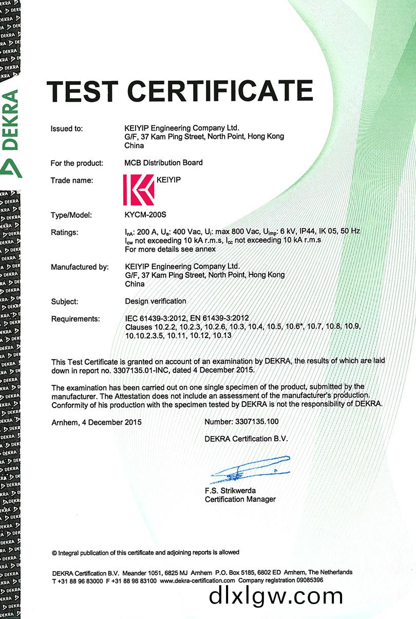 KYCM-200S-KY-DEKRA-1