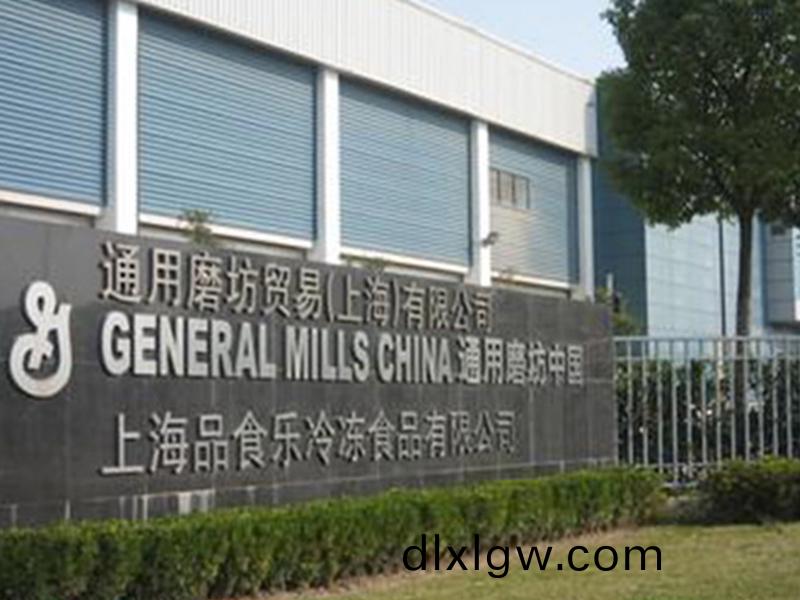 上海品食樂(le)冷(leng)凍食(shi)品(pin)有(you)限(xian)公(gong)司(si)廠房
