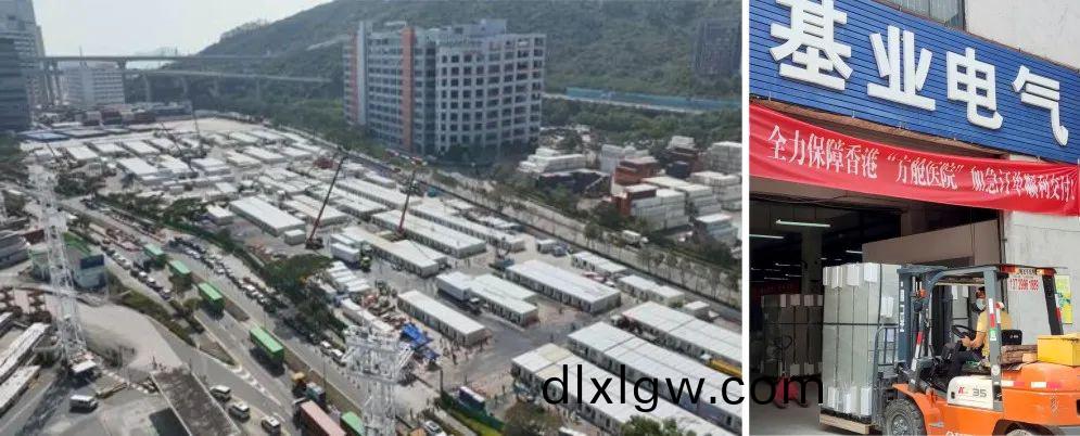 微(wei)信圖片(pian)_20220413151108.jpg