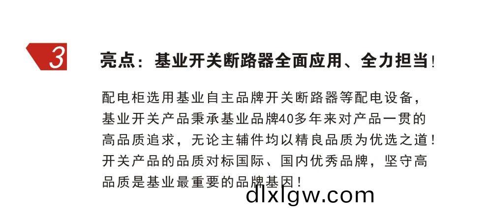 微(wei)信圖片_20220413151317.jpg