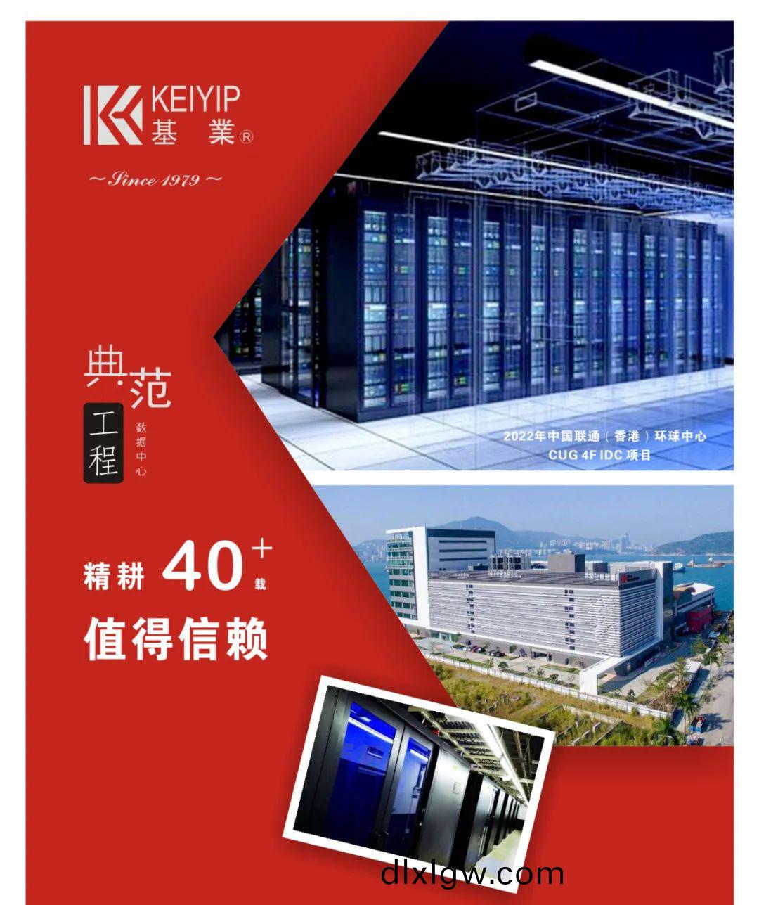 百度圖片_20220517142345.jpg