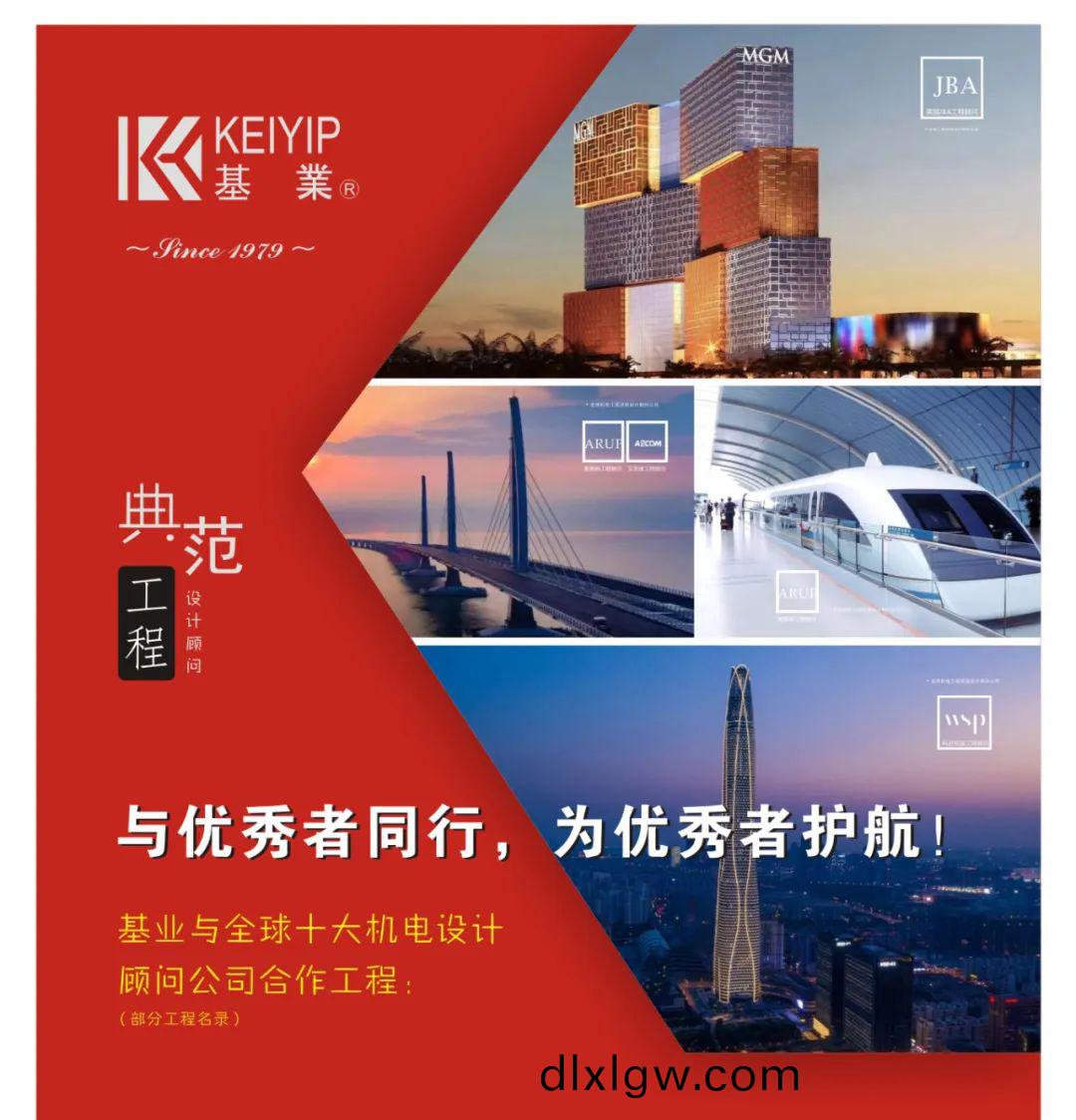 百度(xin)圖(tu)片(pian)_20220517142725.jpg