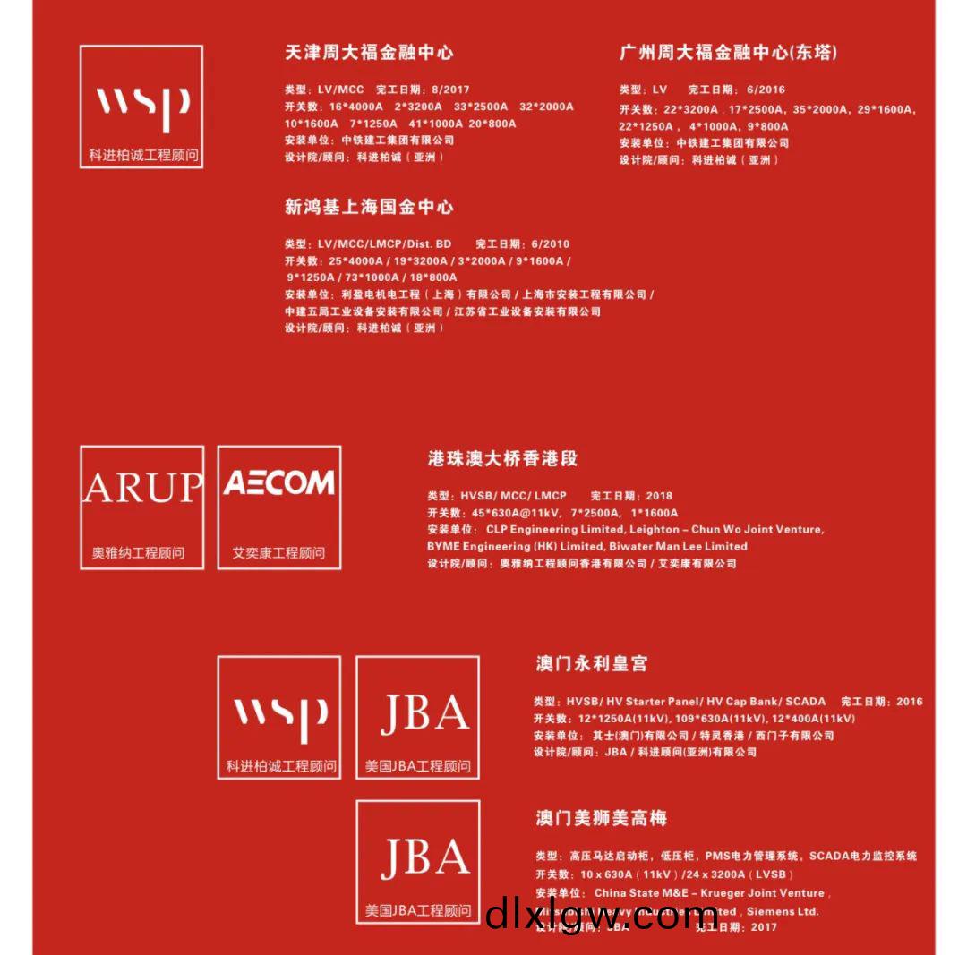 百度圖片(pian)_20220517142757.jpg