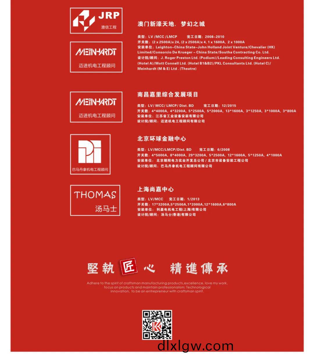 百度(xin)圖片(pian)_20220517142801.jpg