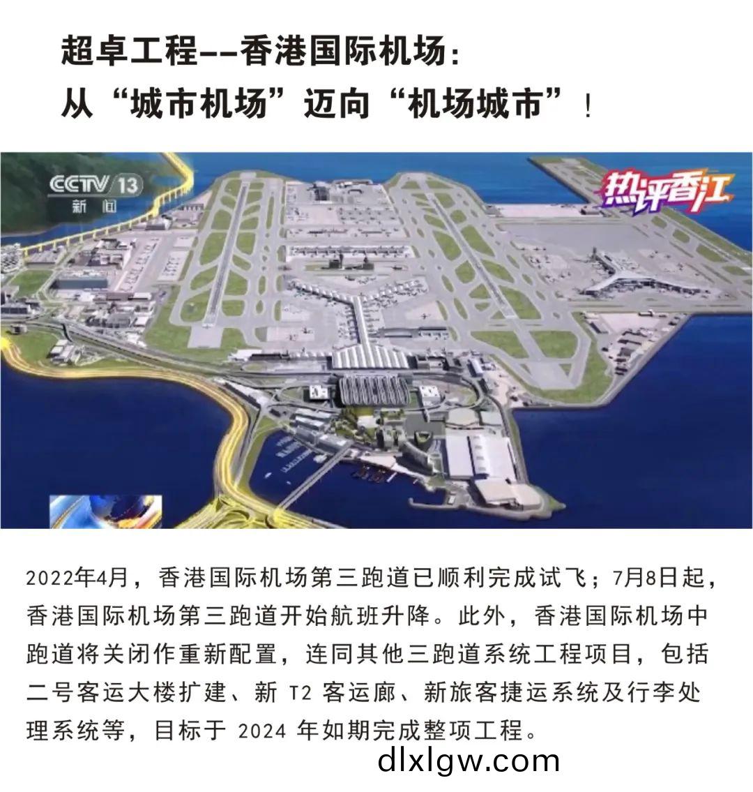 百度圖片(pian)_20220730142111.jpg