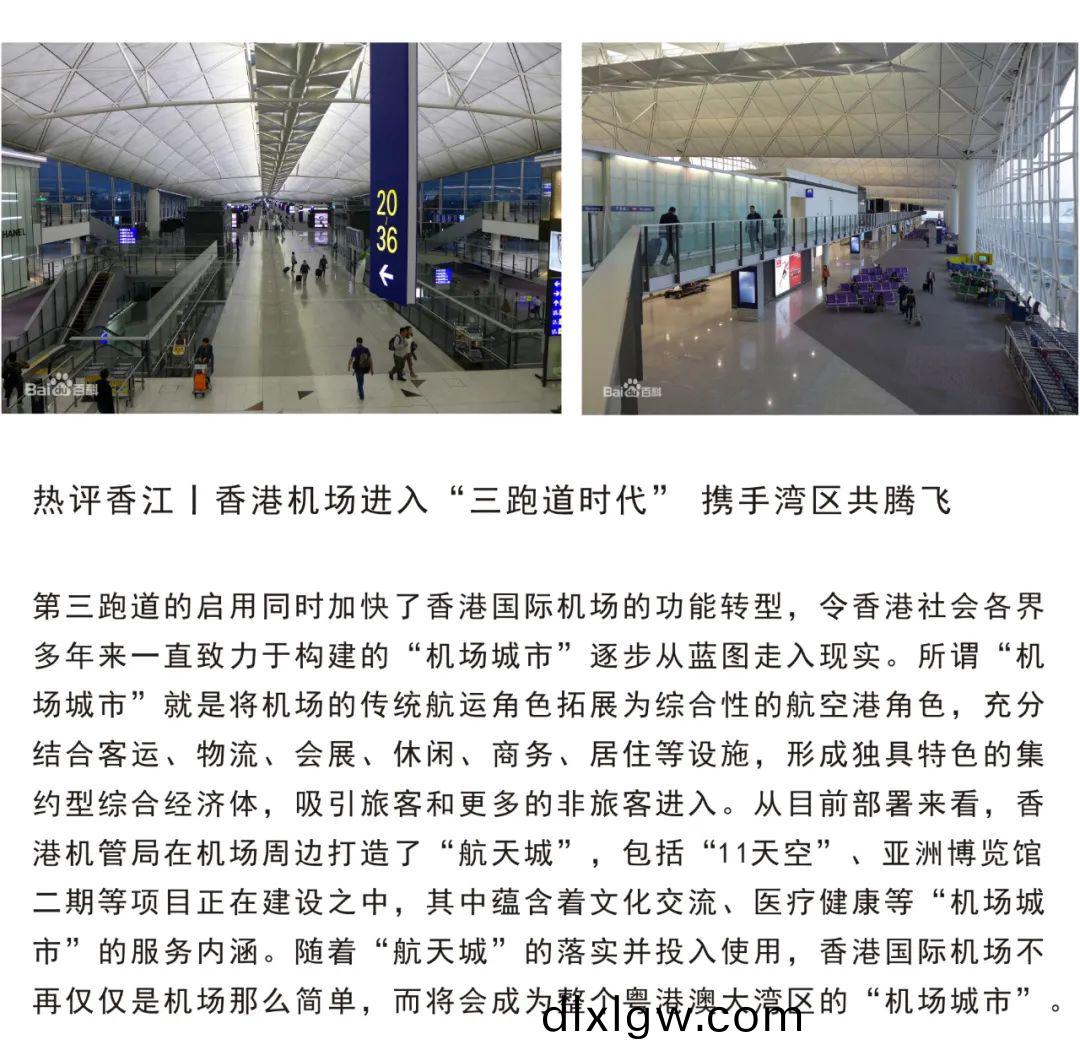 微(wei)信圖(tu)片(pian)_20220730142115.jpg