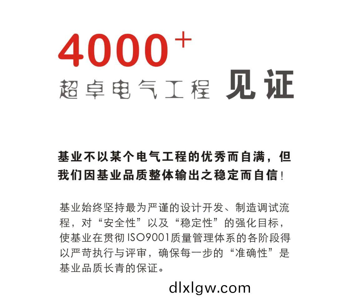 百度(xin)圖(tu)片_20220730142209.jpg