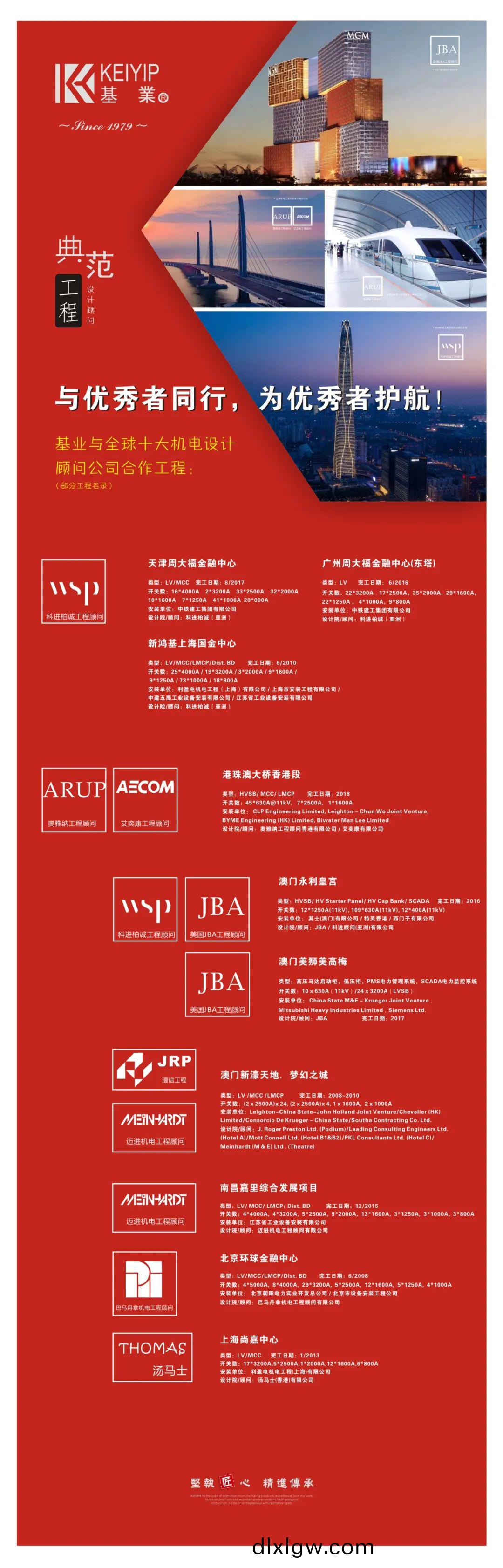 百度圖片(pian)_20220730142253.jpg