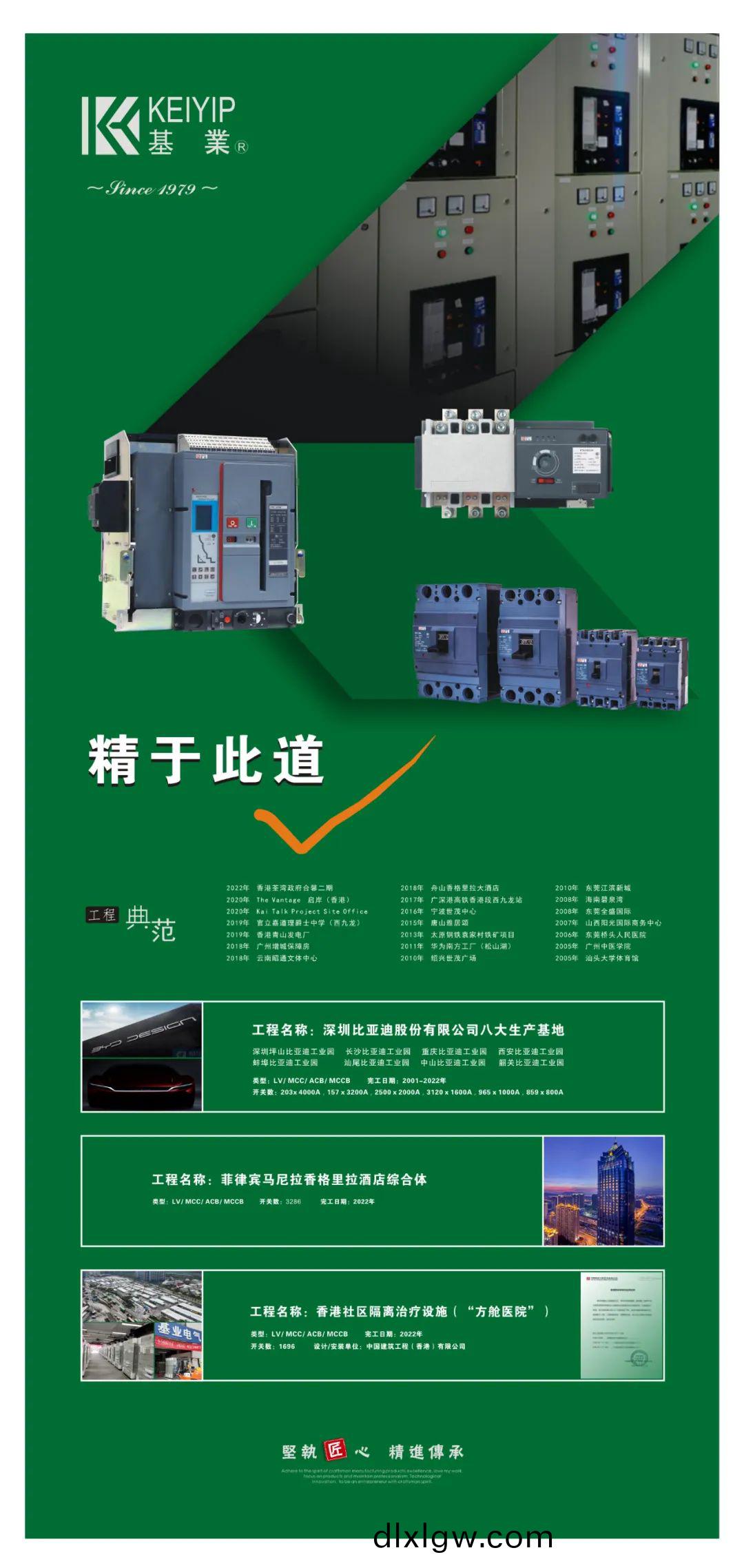 微(wei)信(xin)圖片_20220730142326.jpg