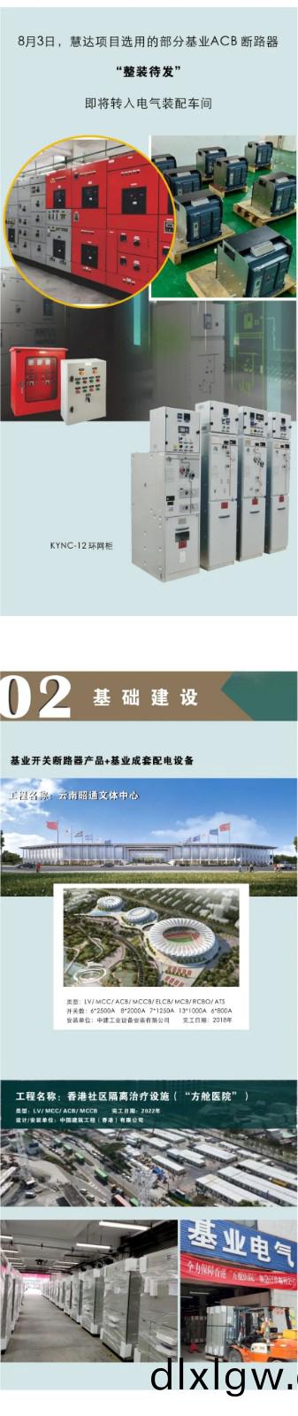 64d6f242c920b.jpg