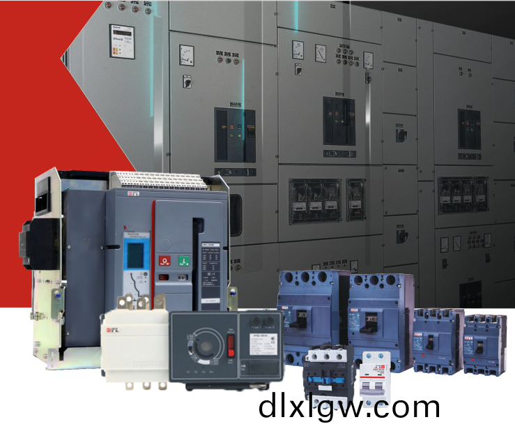 配(pei)電(dian)櫃(gui)中常用(yong)的元器件(jian)咊(he)電(dian)子(zi)元件