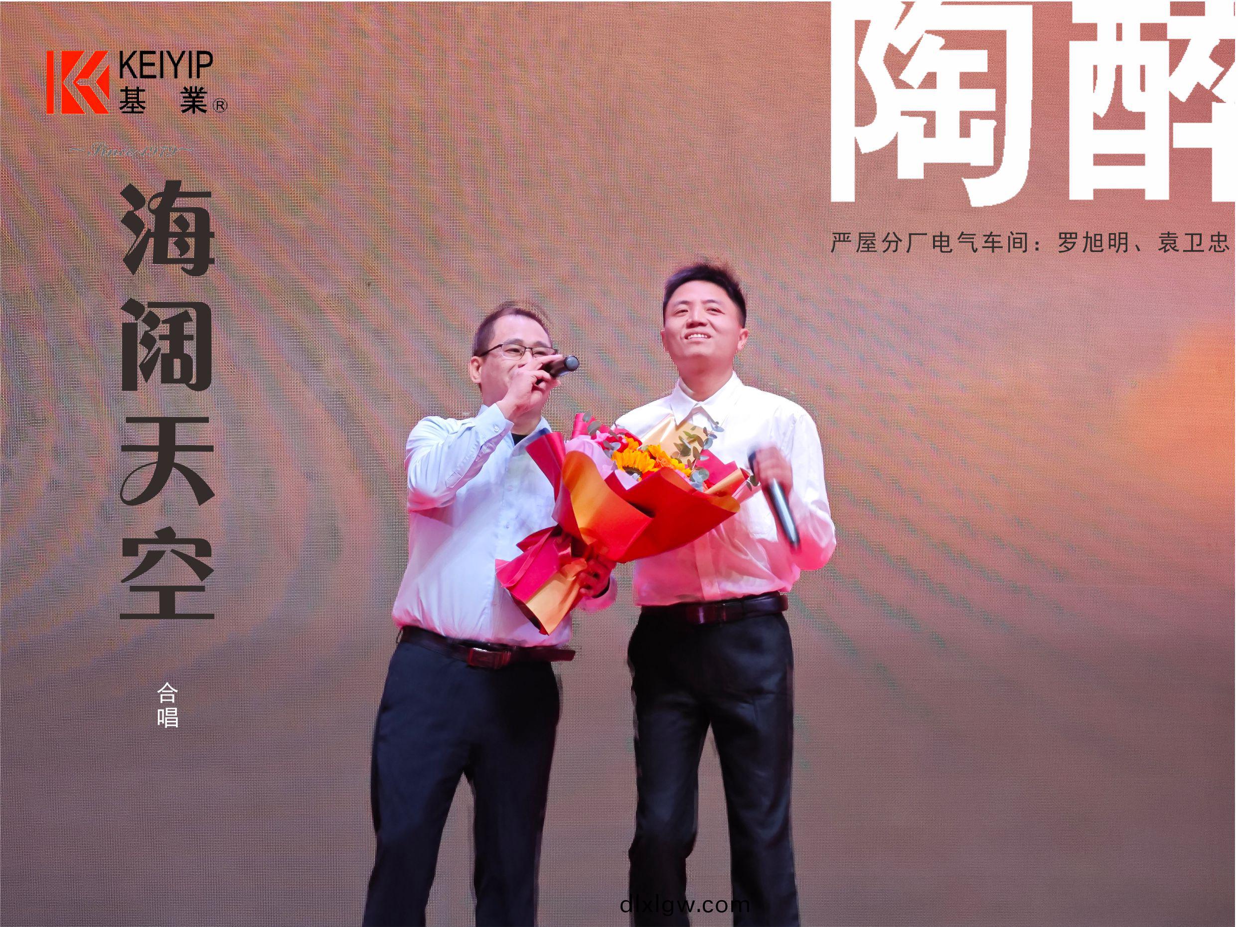 2014糰(tuan)年晚(wan)宴(yan)13.jpg