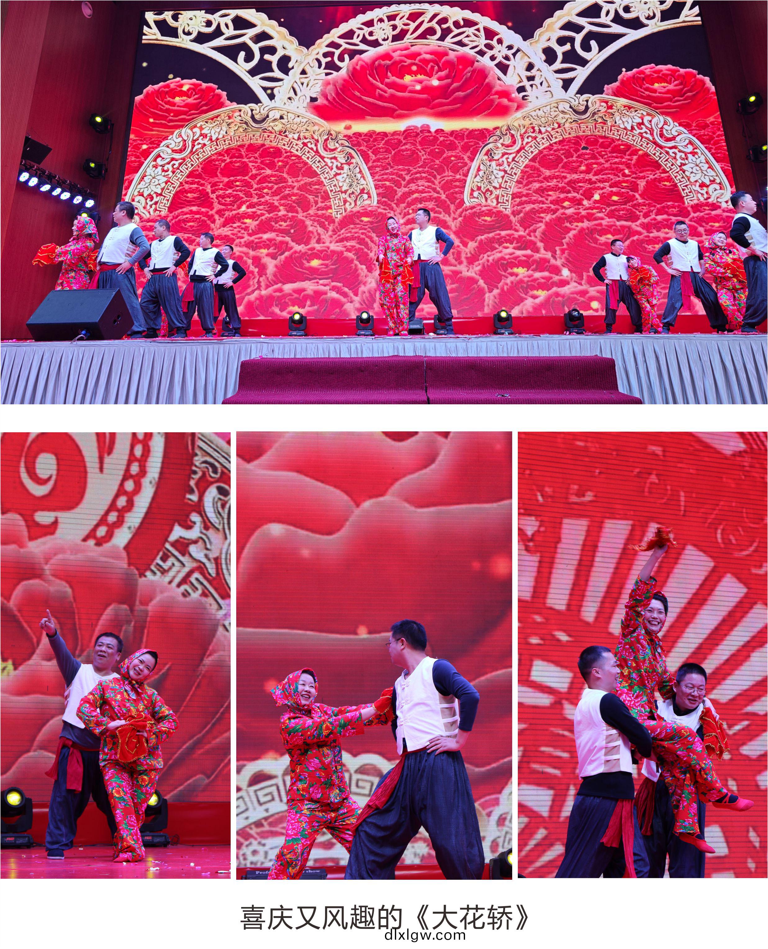 2014糰年(nian)晚(wan)宴15.jpg