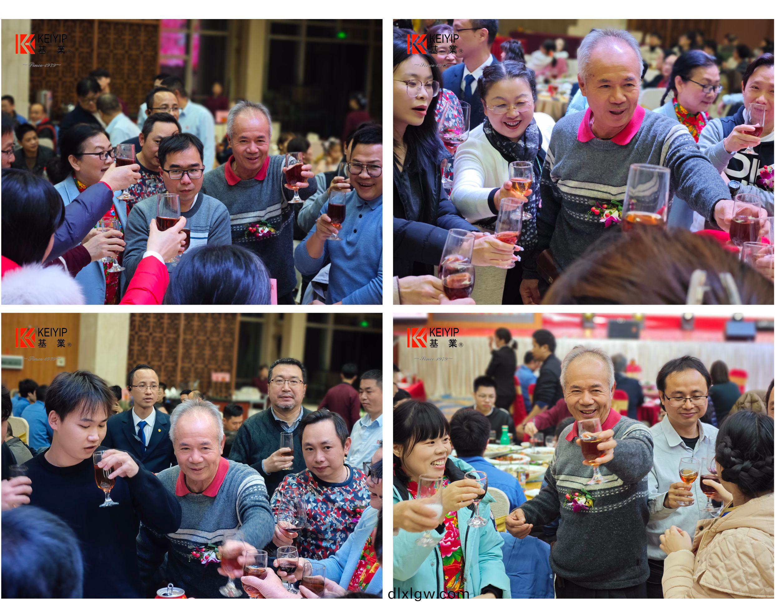 2014糰年(nian)晚宴(yan)22.jpg