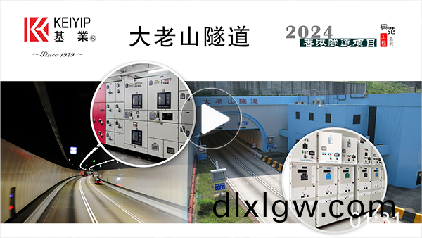 12、播放圖標.png
