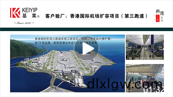 12、播(bo)放圖(tu)標.png